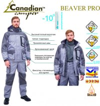Костюм демисезонный Canadian Camper Beaver Pro grey XXL 4670008117220