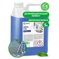 Средство моющее c дезинфицирующим эффектом 5 кг GRASS DESO C10 концентрат 125191 605608 (1)
