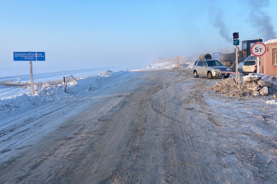 Погода кангалассы. Кангалассы Якутск. Кангалассы.