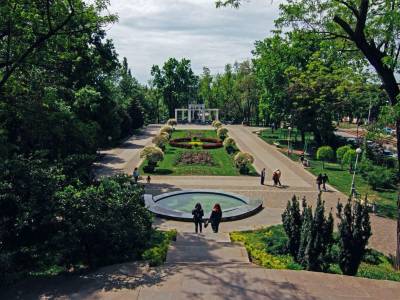 Парк «Городской сад»