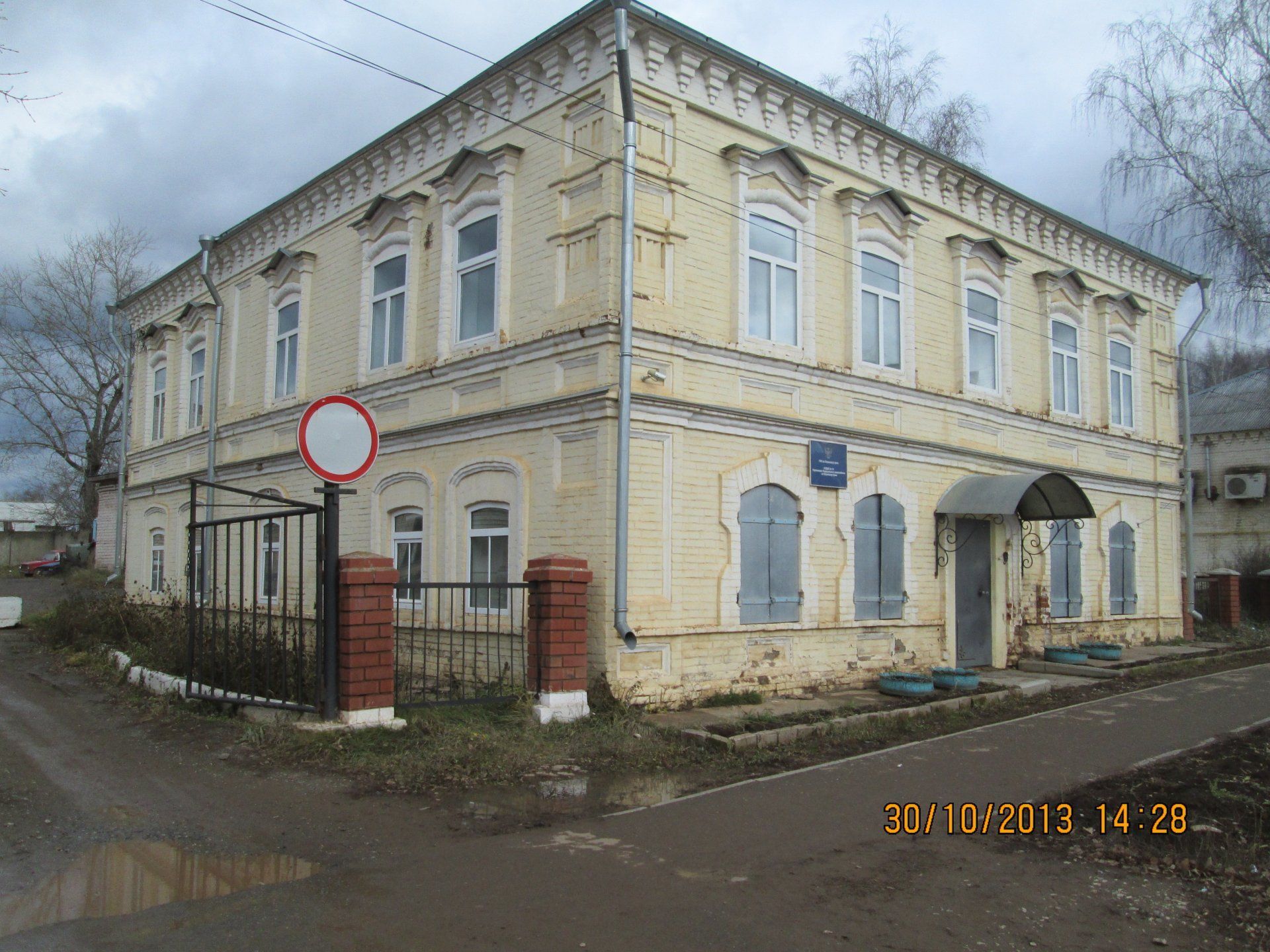 Соснова пермь. Село большая Соснова Пермский край. Дом купца Лимонова в большой Соснове. Больница большая Соснова Пермский край. Дом купца Лобашева большая Соснова.