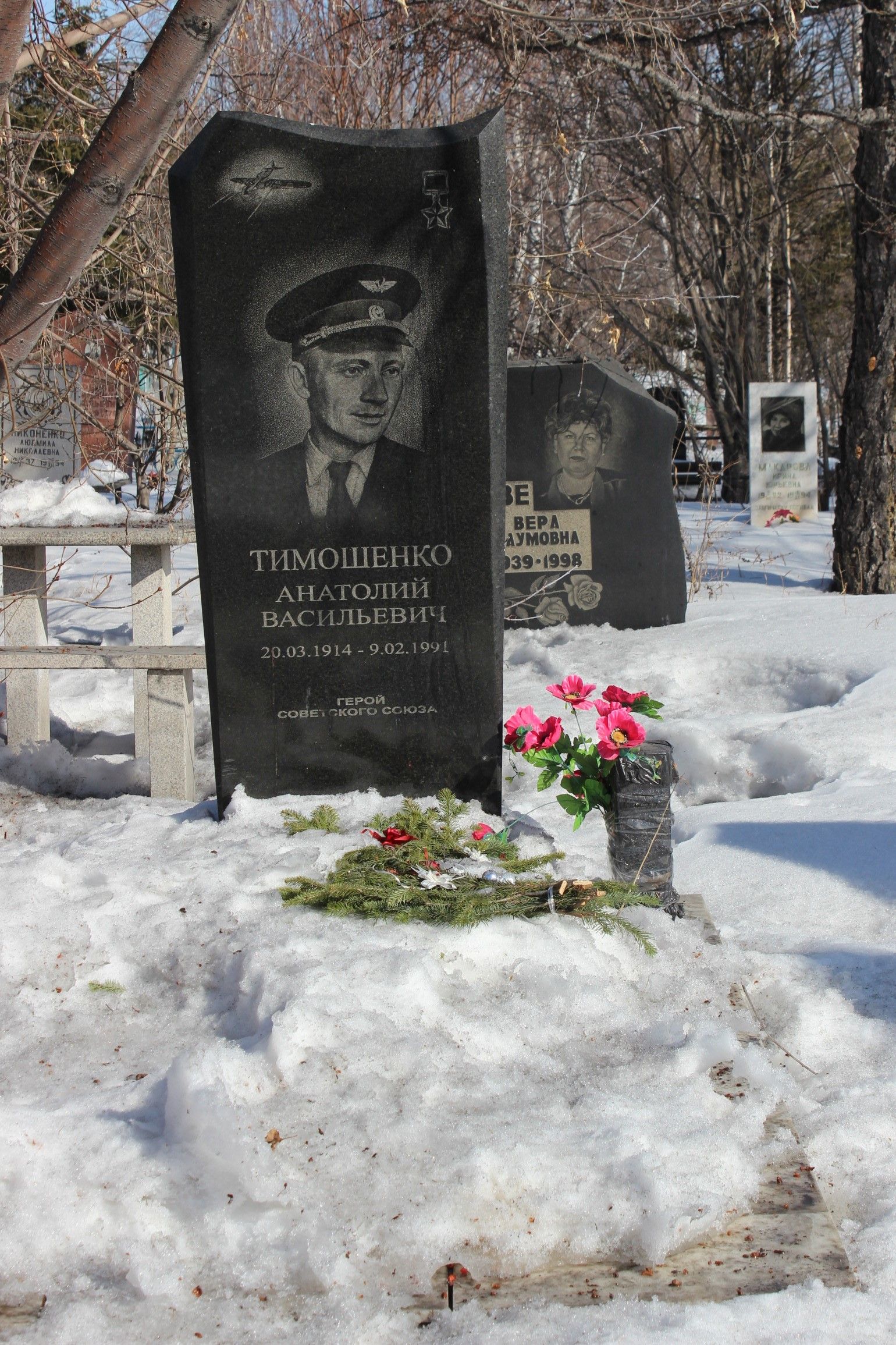 Могила Тимошенко Анатолия Васильевича (1914–1991), Героя Советского Союза /  Красноярский край | Памятники истории и культуры | ИнфоТаймс /  www.infotimes.ru