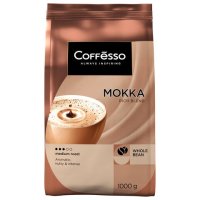 Кофе в зернах COFFESSO Mokka, 1 кг, 102485/623411 (1)