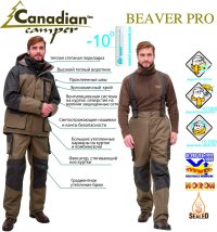 Костюм демисезонный Canadian Camper Beaver Pro хаки L 4630049512927