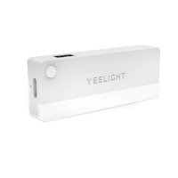 Умный светильник Yeelight sensor drawer light YLCTD001 / Светильники потолочные
