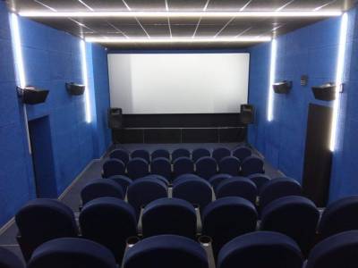 Кинотеатр Кigi Cinema