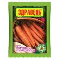 Удобрение Здравень турбо для моркови и корнеплодов 150 г / Комплексные удобрения