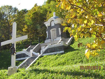 Братская могила защитников г. Петропавловска от нападения англо-французской эскадры в 1854 г. /  / Камчатский край