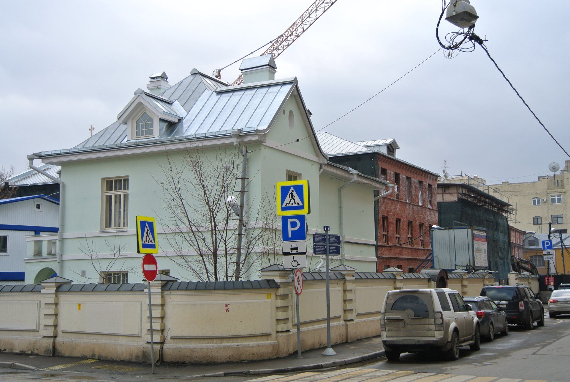 Городская усадьба С.А.Голицына - А.И.Вяземского - И.Г.Покровского - Н.В. и  П.Д.Долгоруковых (с 1920-х годов Институт К.Маркса и Ф.Энгельса), 2-я пол.  XVII - XIX вв., начало XX в., 1920-е гг. / Москва Москва