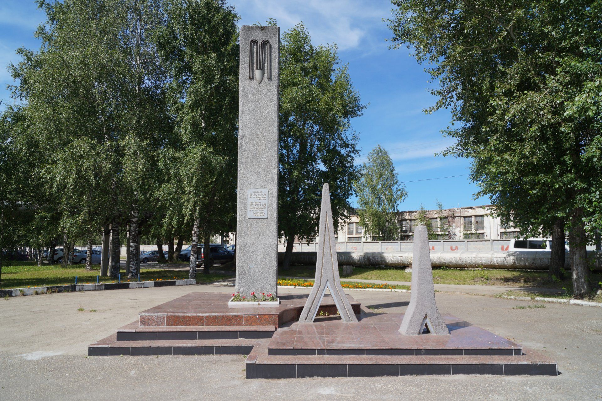 Памятное место основания г. Ухты, где 21 августа 1929 года высадилась  первая геологоразведочная экспедиция / Республика Коми | Памятники истории  и культуры | ИнфоТаймс / www.infotimes.ru