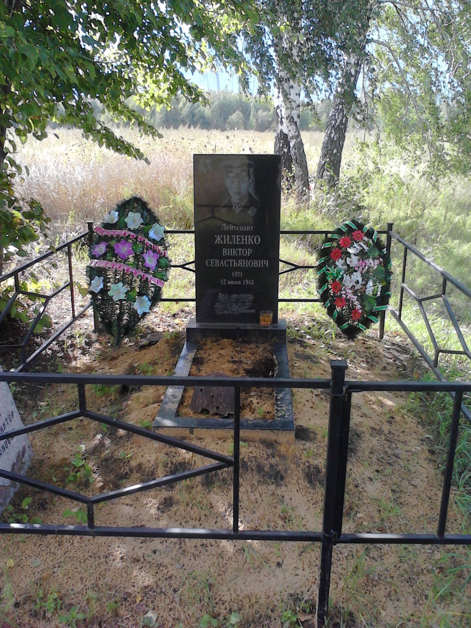 Как выглядит могила Михаила Круга, который погиб в собственном доме от пули бандита