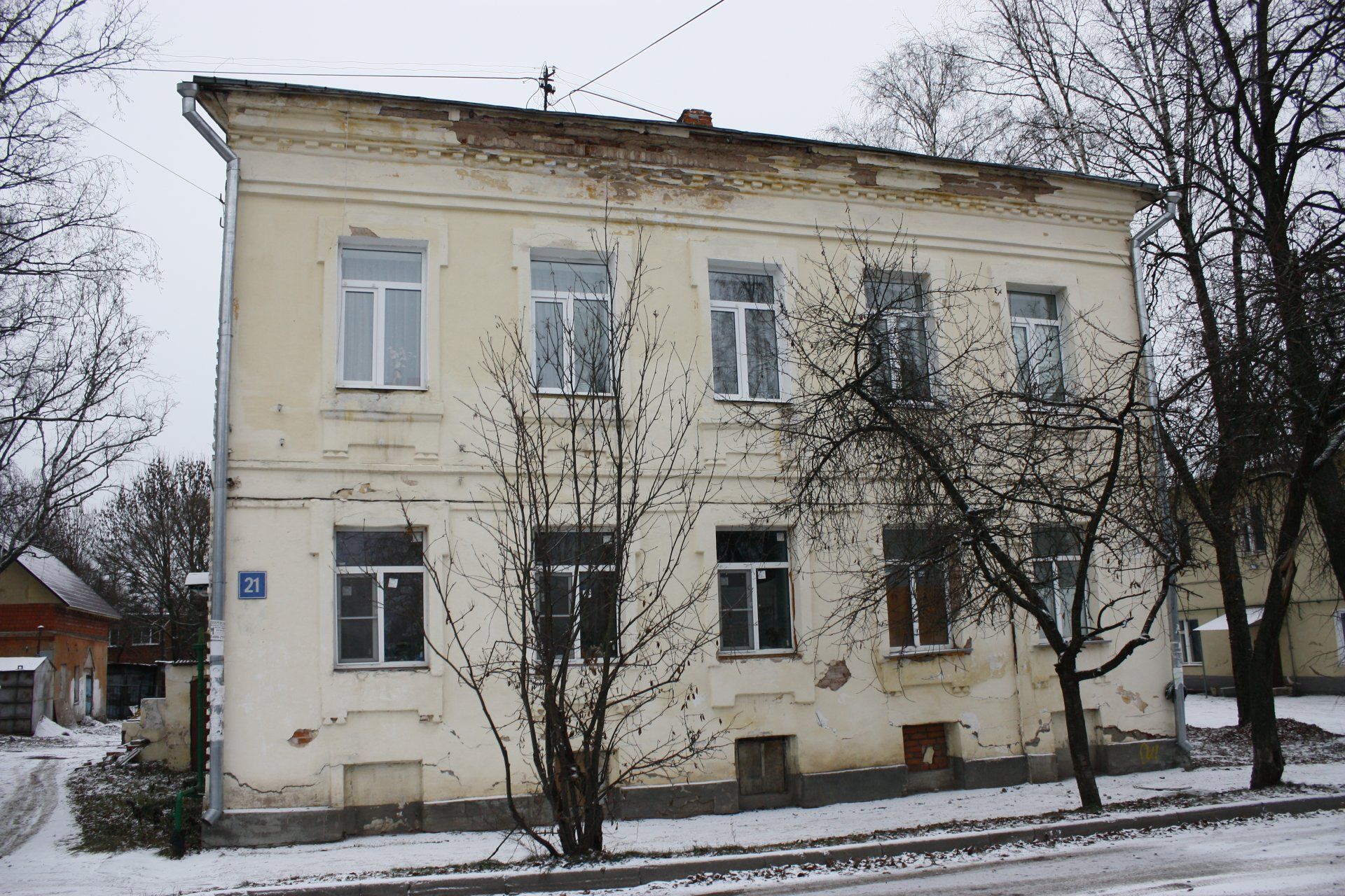 Дом причта Знаменского собора (бывший дом Н.Баженовой) / Новгородская  область | Памятники истории и культуры | ИнфоТаймс / www.infotimes.ru