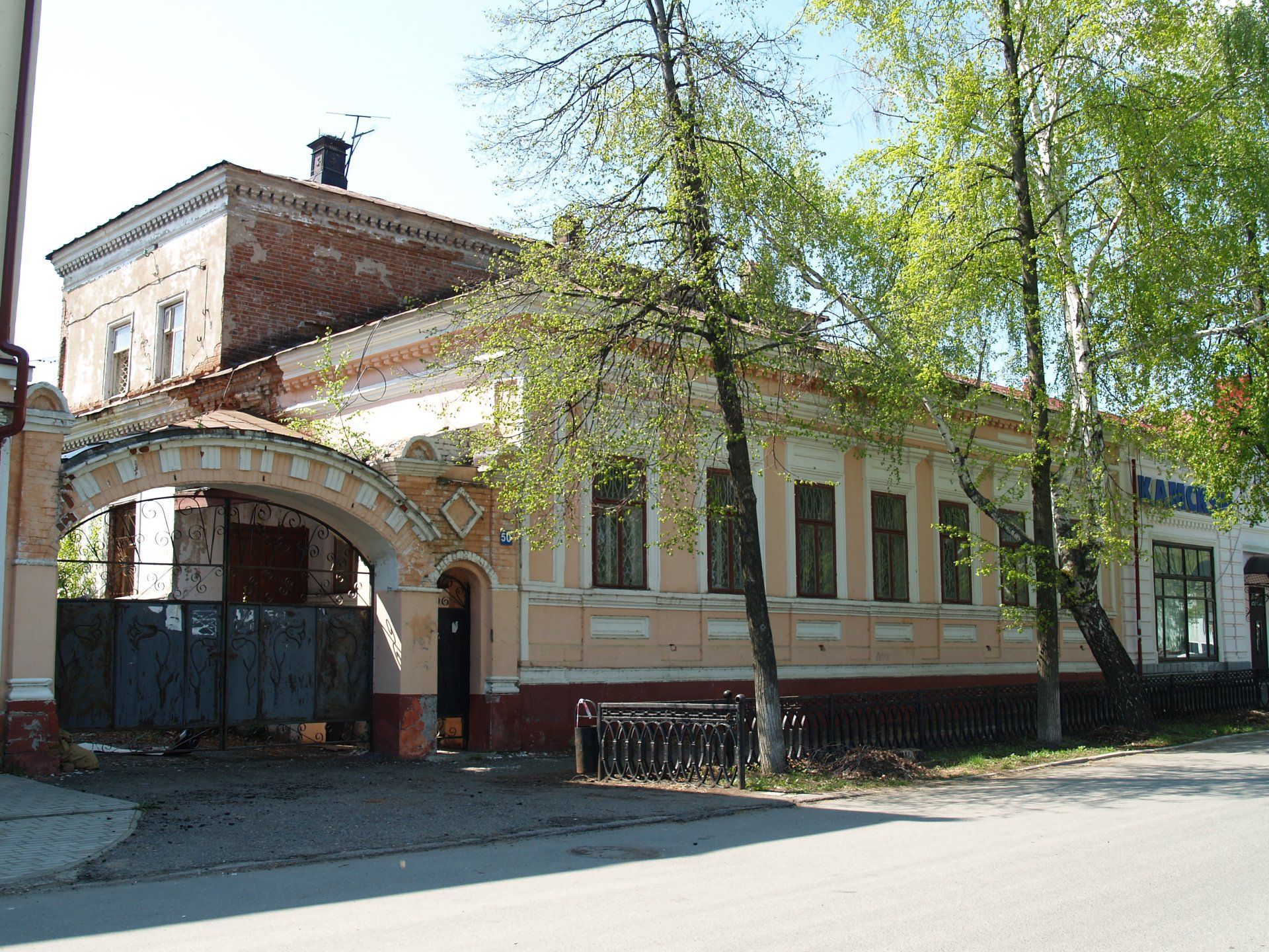 Усадьба купца Постникова / Республика Татарстан | Памятники истории и  культуры | ИнфоТаймс / www.infotimes.ru