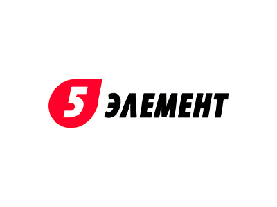 5 элемент