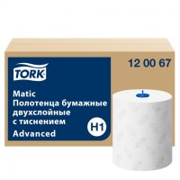 Полотенца бумажные рулон. 150 м Tork Matic (H1) Advanced 2-сл. белые к-т 6 рул 120067/126501 (1)