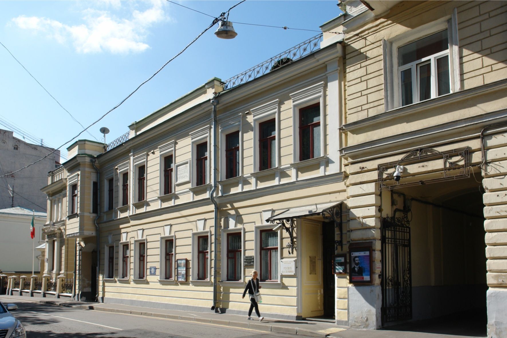 Дом, в котором жил и в 1915 г. умер Скрябин Александр Николаевич. В доме -  мемориальный музей А.Н.Скрябина / Москва Москва Город Москва | Памятники  истории и культуры | ИнфоТаймс / www.infotimes.ru