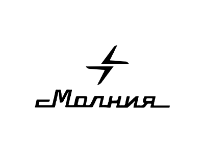 Молния