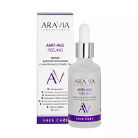 Aravia Laboratories - Пилинг для упругости кожи с AHA и PHA кислотами 15% Anti-Age Peeling, 50 мл / Скрабы и пилинги