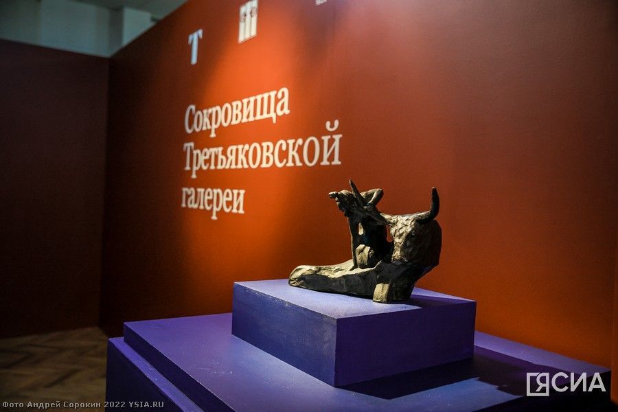 Выставку Третьяковской галереи в Якутске продлили до 11 сентября
