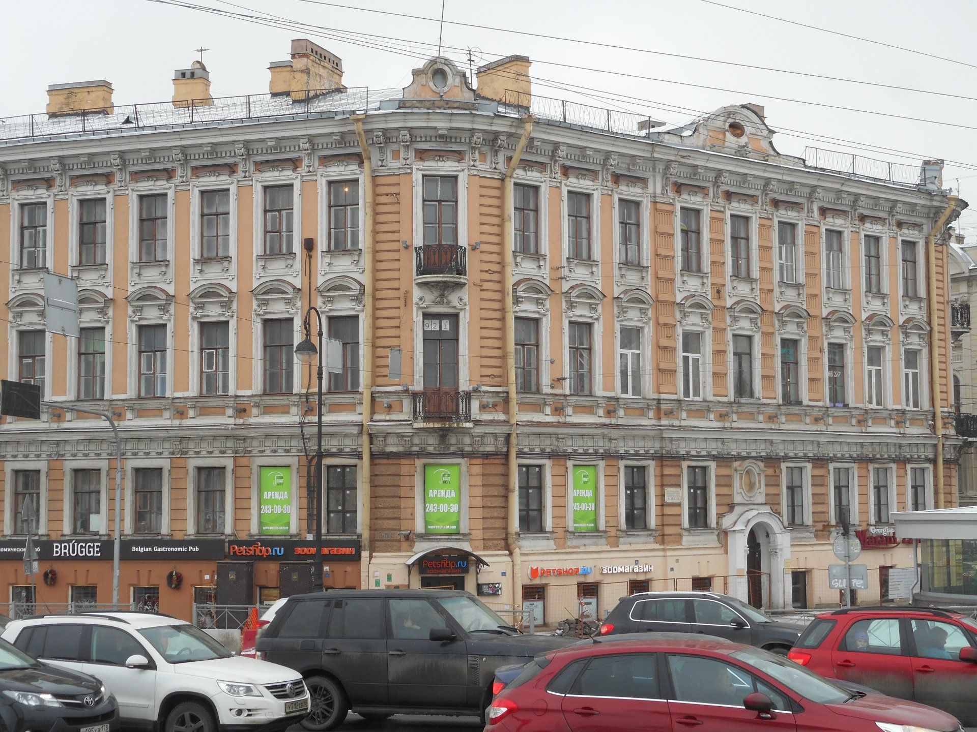 Дом, в котором жили: Попов Александр Степанович в 1901-1902 гг., Козлов  Петр Кузьмич в 1903-1905 гг., Дубовской Николай Никонорович в 1894-1896 гг.  и Введенский Николай Евгеньевич в 1915-1917 гг. / Город Санкт-Петербург |