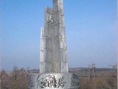 Памятник  4-м погибшим партизанам /  / Приморский край