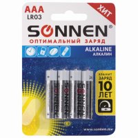 Батарейки алкалиновые Sonnen Alkaline LR03 (AAA) 4 шт 451088 (12)