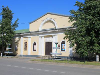 Муниципальное казенное учреждение «Ивангородский культурно-досуговый центр»