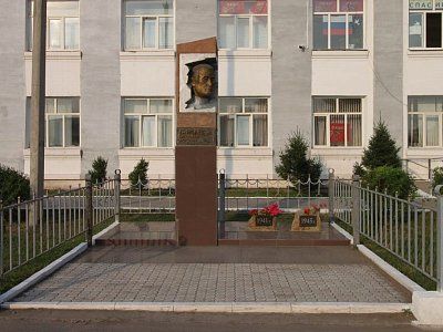 Памятник Гармаеву Гармажапу Аюровичу (1914-1945) - Герою Советского Союза /  / Республика Бурятия