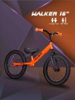 Детский велосипед Rush Hour Walker 16, год 2023, цвет Оранжевый / Велосипеды Детские