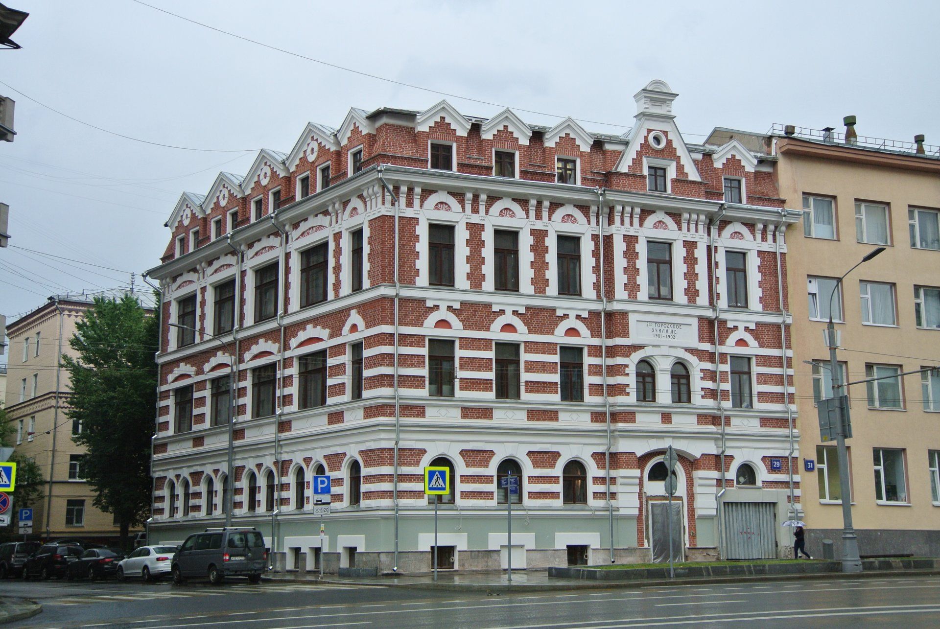 Второе Московское городское казенное училище, 1905 г., архитектор  А.А.Никифоров / Москва Москва Город Москва | Памятники истории и культуры |  ИнфоТаймс / www.infotimes.ru