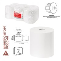 Полотенца бумажные рулонные 150 м Laima (H1) Premium 2-слойные белые к-т 6 рул 112505 (1)