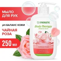 Мыло для рук и тела «Чайная роза» BODY THERAPY, 250 мл / Synergetic