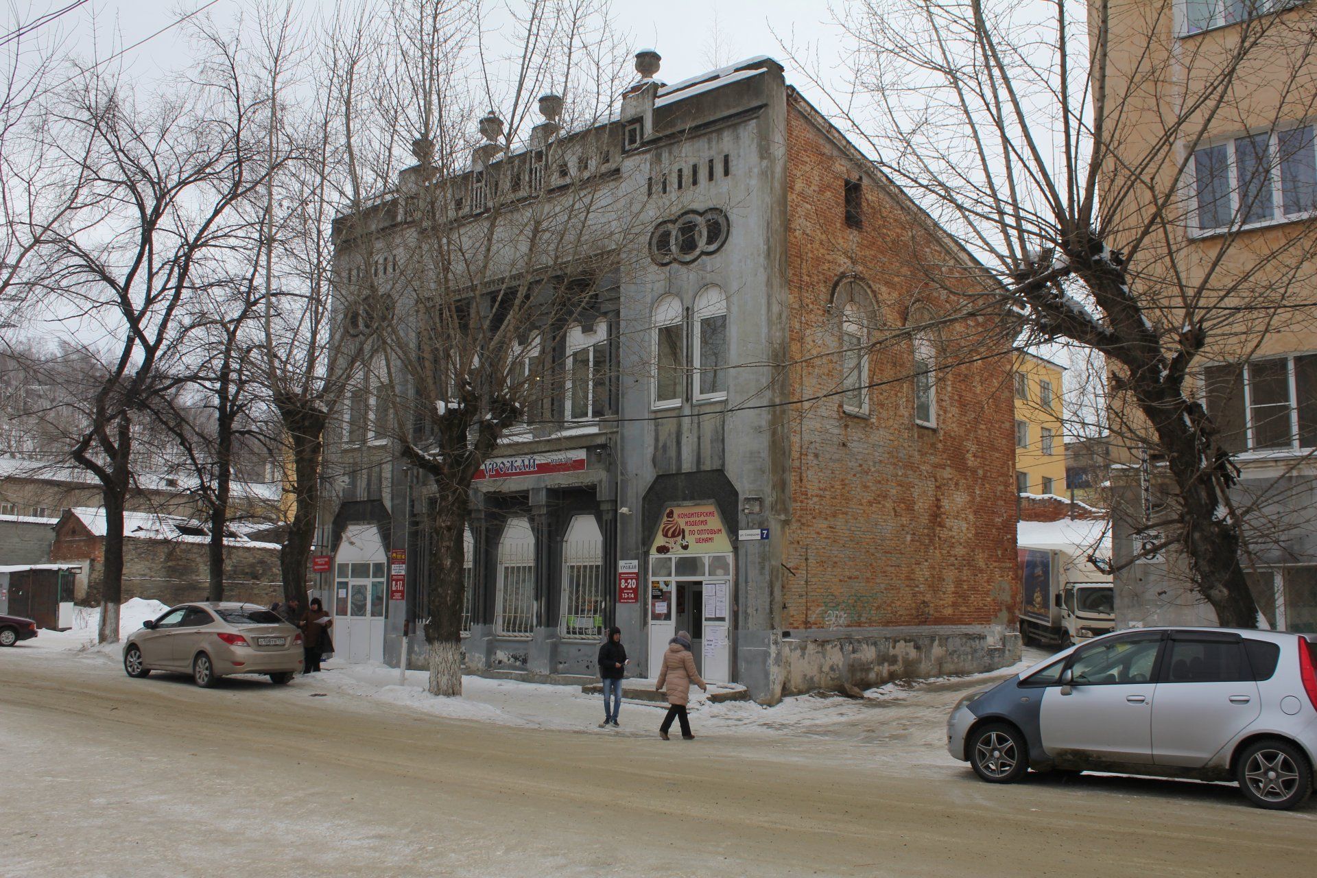 Дом купца Андрианова / Челябинская область | Памятники истории и культуры |  ИнфоТаймс / www.infotimes.ru