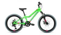 Детский велосипед Forward Twister 20 2.0 D, год 2024, цвет Зеленый-Фиолетовый / Велосипеды Детские