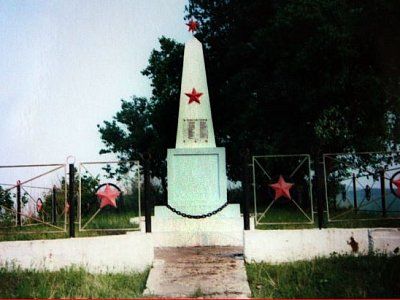 Братская могила бойцов Советской Армии, павших в боях с японскими милитаристами /  / Приморский край