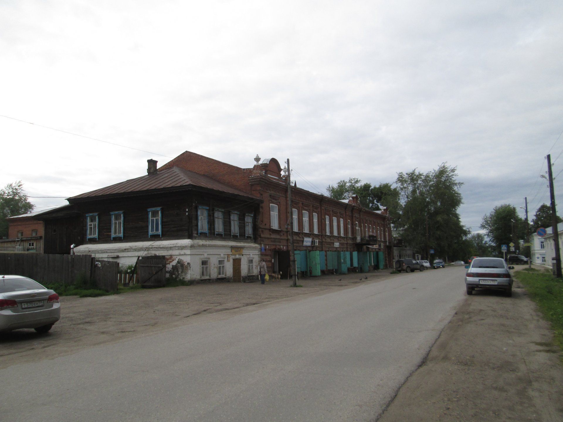 Магазин купцов Оссовских (городская управа) / Пермский край | Памятники  истории и культуры | ИнфоТаймс / www.infotimes.ru