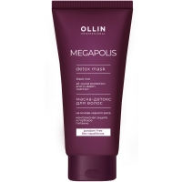 Ollin Professional Megapolis - Маска-детокс с экстрактом черного риса для волос, 200 мл / Маски
