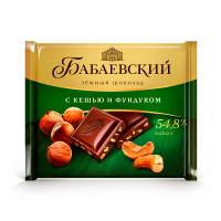 Шоколад «Бабаевский» с карамельными криспи и кешью, 90 г / Темный шоколад