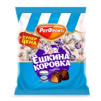 Конфеты Ёшкина коровка Супер сгущенка, Рот Фронт, 250 гр. / Шоколадные конфеты