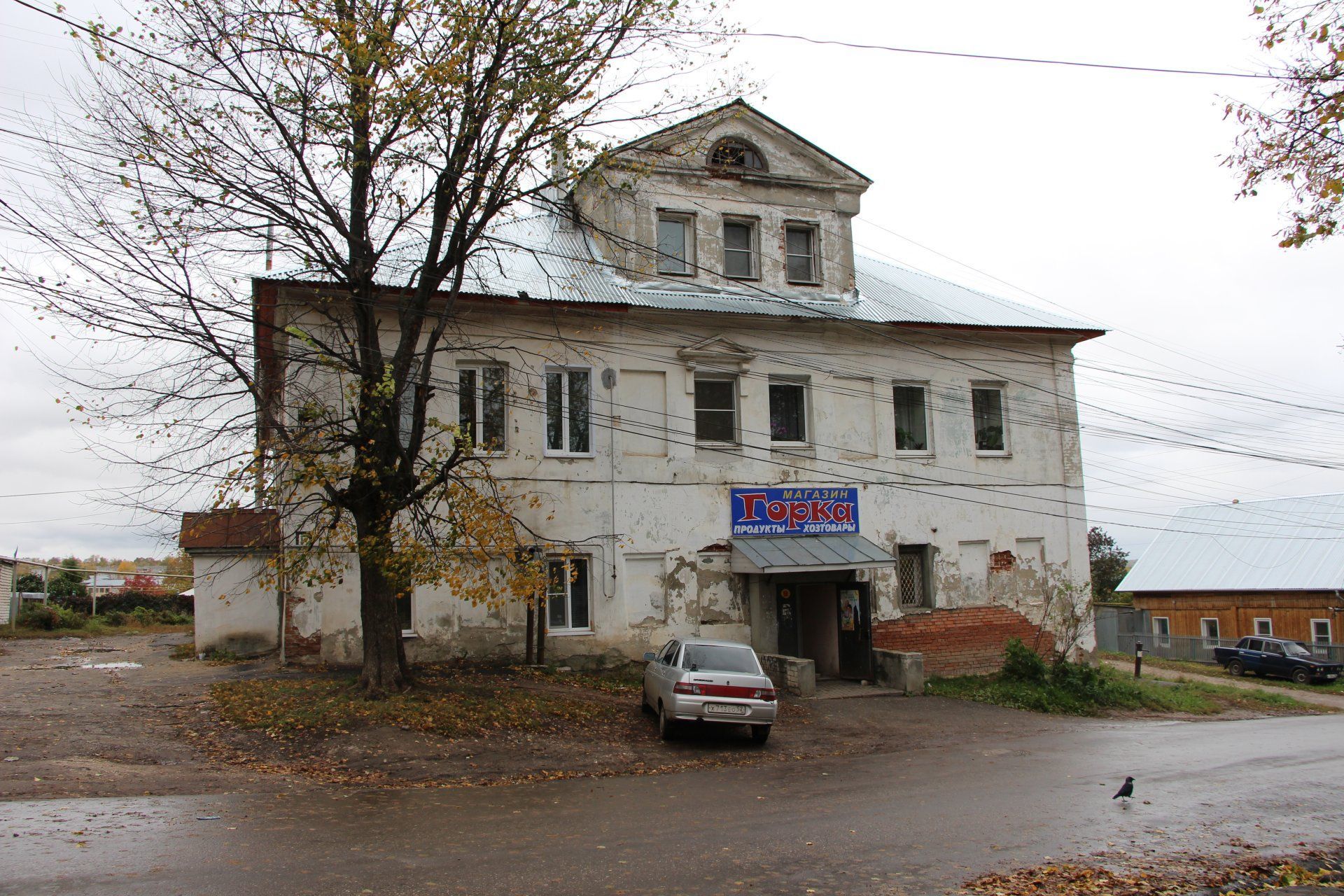 Дом Вагиных / Нижегородская область | Памятники истории и культуры |  ИнфоТаймс / www.infotimes.ru