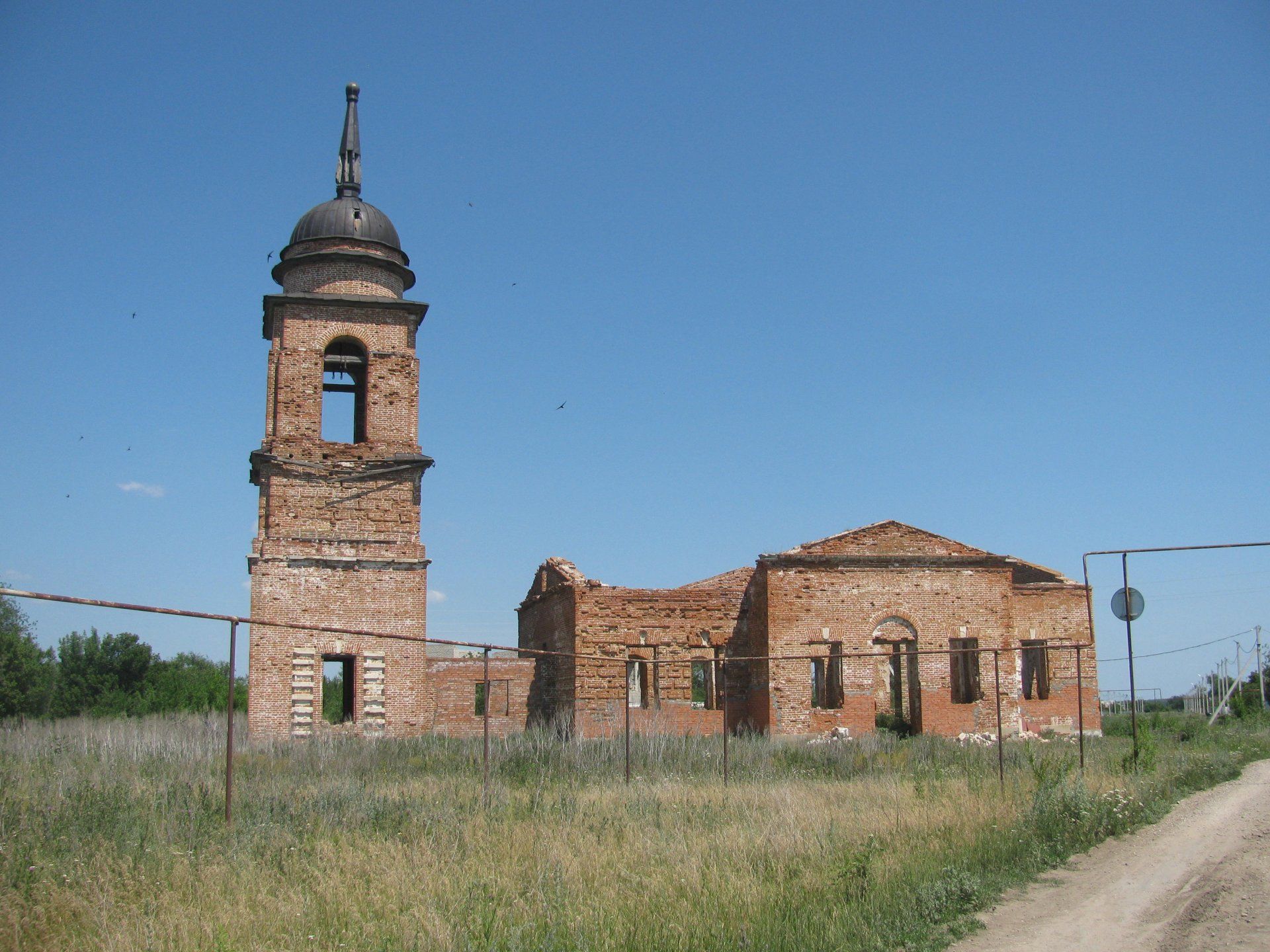 Погода купино самарская область безенчукский. Купино Самарская область. Село Купино Самарской области.