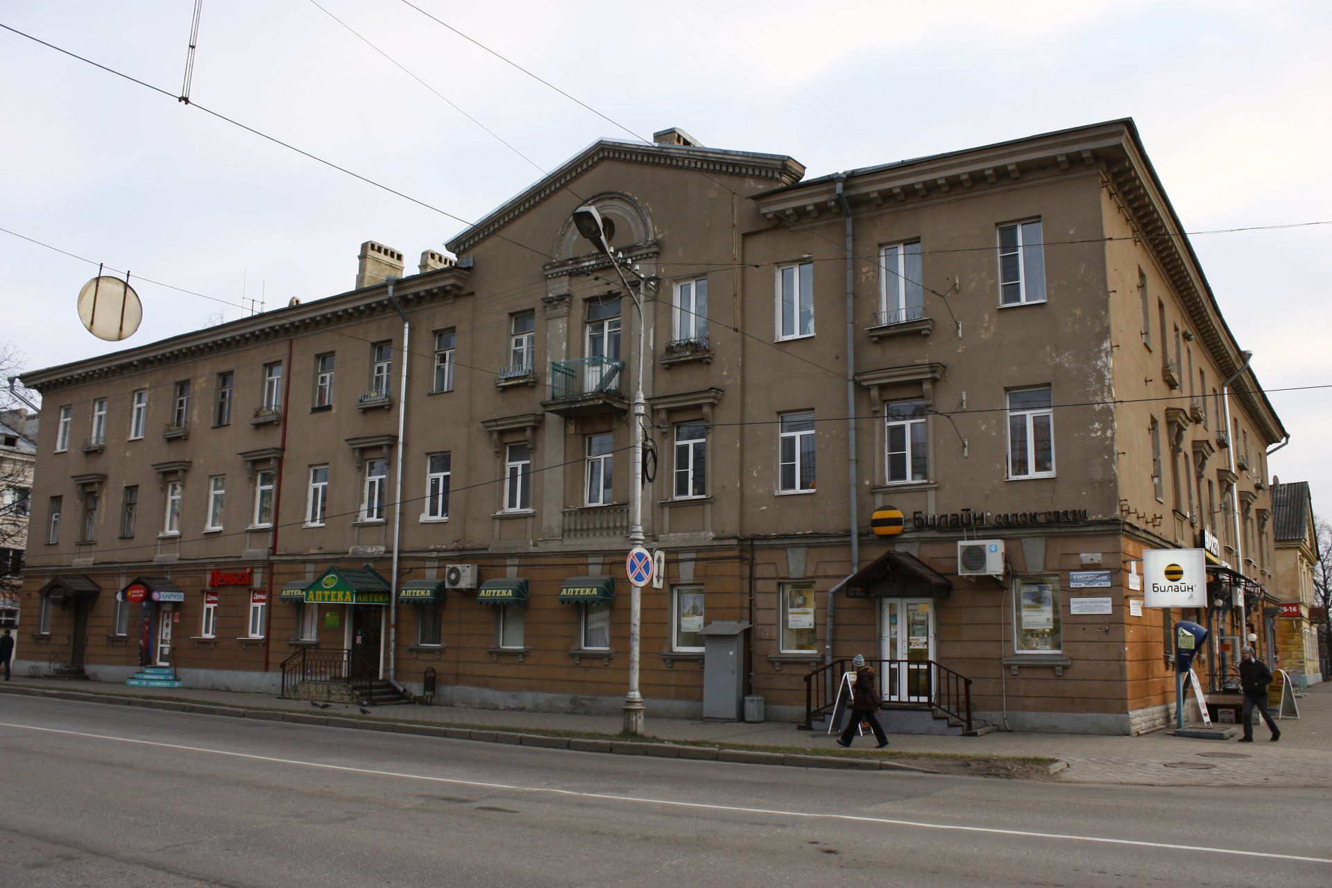 Здание бывшего полицейского управления / Новгородская область | Памятники  истории и культуры | ИнфоТаймс / www.infotimes.ru