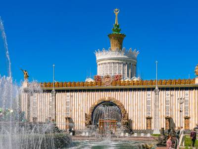 Центр славянской письменности «Слово»