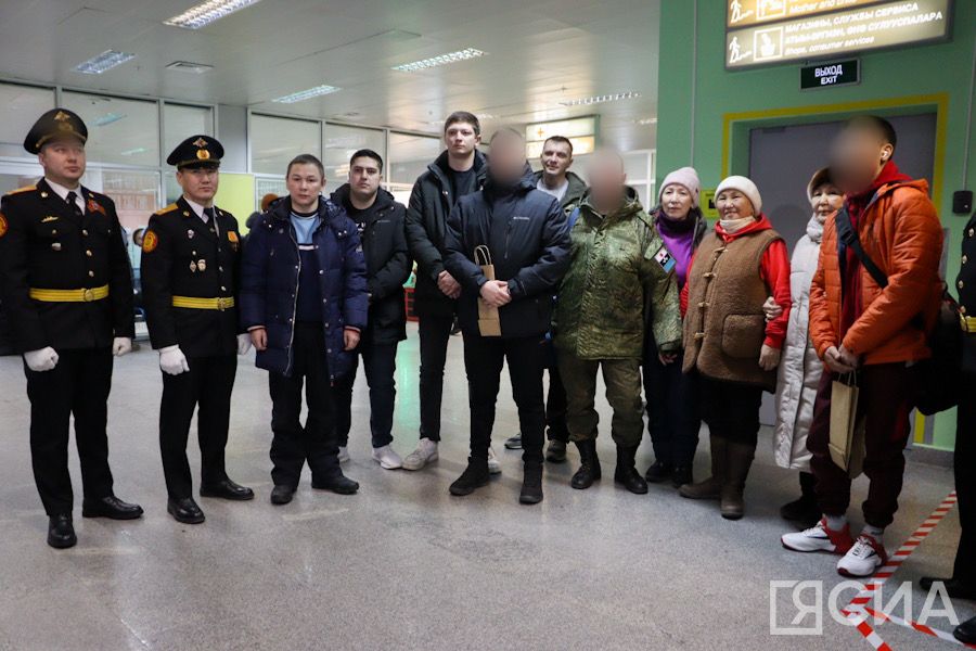 В аэропорту Якутска встретили участников спецоперации