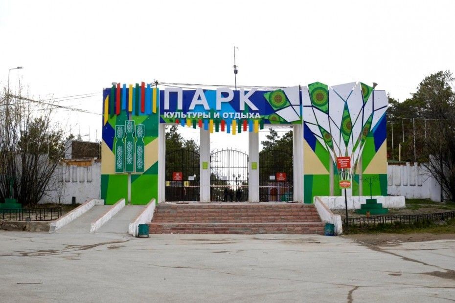 В парке культуры Якутска будут проводить онкоскрининг, обследование на ВИЧ и гепатит
