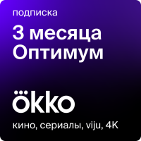 Цифровой продукт Okko / Цифровые продукты