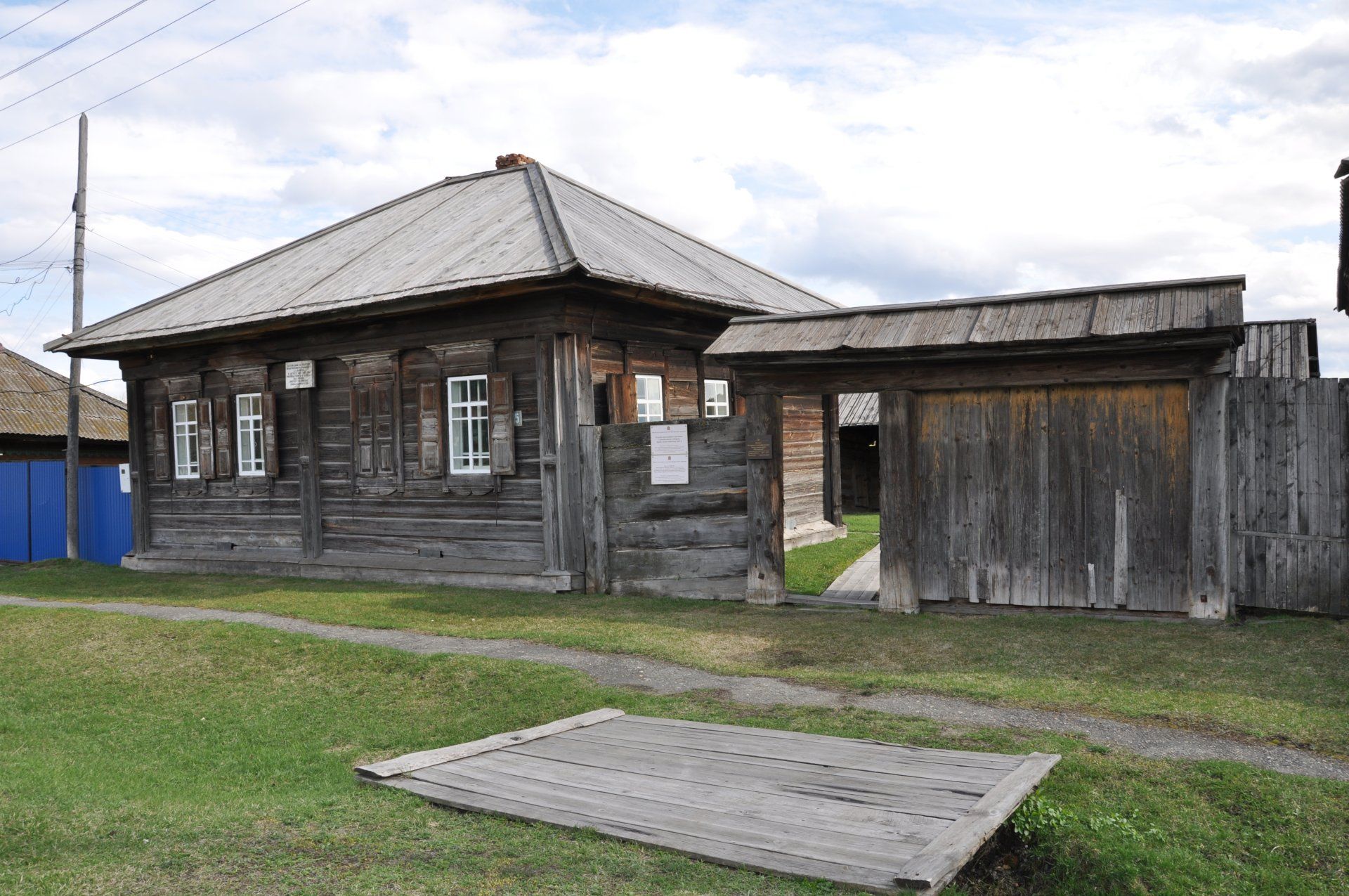 Дом, в котором в июне 1899 г. жил соратник В.И.Ленина по Петербургскому  союзу борьбы за освобождение рабочего класса А.А.Ванеев, находясь в ссылке  / Красноярский край | Памятники истории и культуры | ИнфоТаймс /