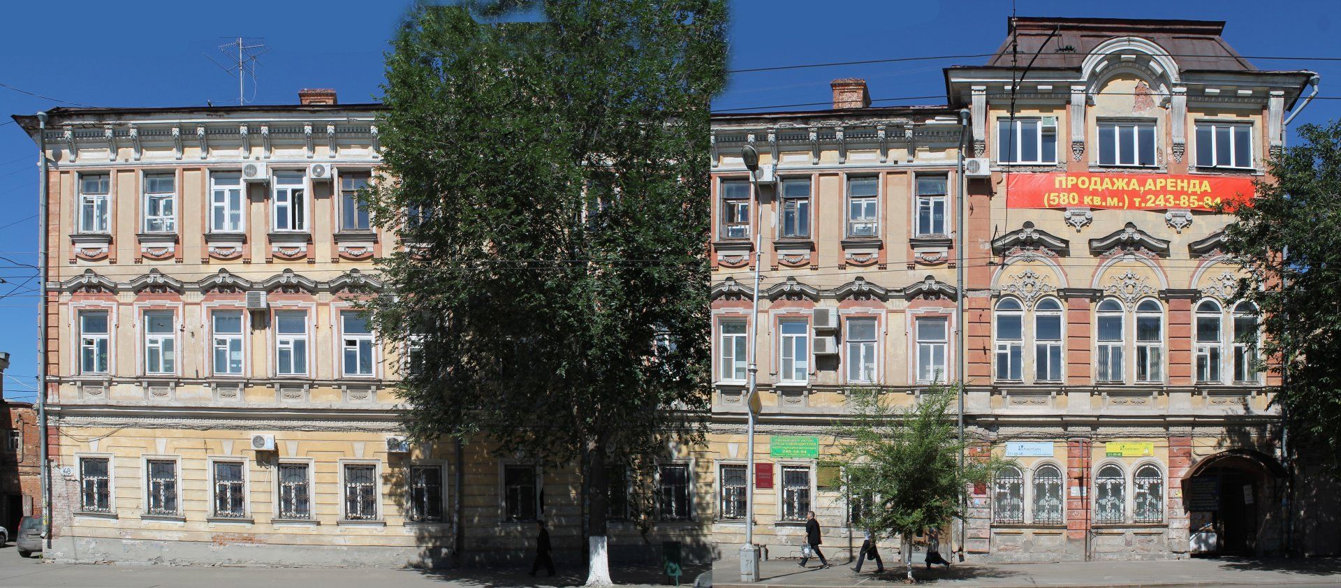 Дом Тареева, Городская управа / Самарская область | Памятники истории и  культуры | ИнфоТаймс / www.infotimes.ru