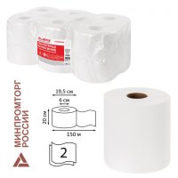 Полотенца бумажные с центр. вытяжкой 150 м Laima Premium 2-слойные белые к-т 6 рул 112507 (1)