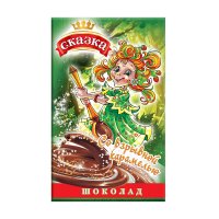 Шоколад Сказка со взрывной карамелью, Сормовская кондитерская фабрика, 15 гр / Молочный шоколад